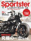 Cover image for Sportster Custom Book スポーツスター・カスタムブック: 7004264_Vol.18
